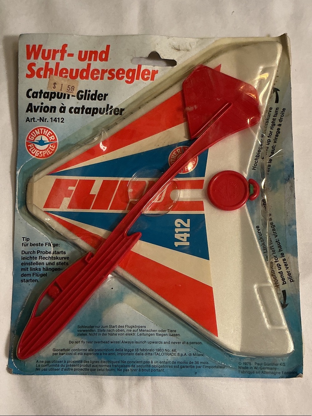 New Old Stock NOS Vintage Red Catapult Glider - Kids Action Toy